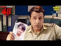 Lagu 48 Hours Mystery: Unknown Killer | आईना | Crime Patrol 48 Hours | Crime Patrol 2025 | New Episode