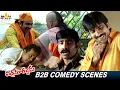 Download Lagu Ravi Teja Back to Back Non Stop Comedy Scenes | Vikramarkudu | Ravi Teja Comedy Scenes