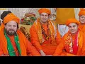 Anish Nawab Hit Qawwali :- *Sone Ke Kalash Wale Khwaja More Angana Mein Aaja* || 813 Urs Mubarak ||