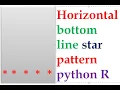 p20 python custom pattern program how to write prgram to write the star pattern