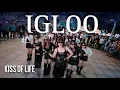 Download Lagu [KPOP IN PUBLIC | ONE TAKE] KISS OF LIFE (키스오브라이프) 'IGLOO'  DANCE COVER by 1119DH | SN19 | MALAYSIA