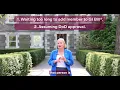 Ask OMVS What Mistakes Should Families Avoid When Transferring GI Bill Benefits