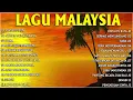 Lagu Lagu Malaysia terbaik rock slow 💥 Full album Nostalgia 90an ✅ Top Malaysia Album 2025