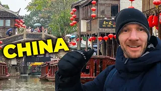 独自漫步苏州古街