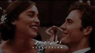 حالات واتس جورج وسوف                 دندنها