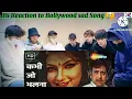Download Lagu BTS Reaction to “Kabhi Jo Baadal Barse” | Heart-Touching Bollywood Song Reaction