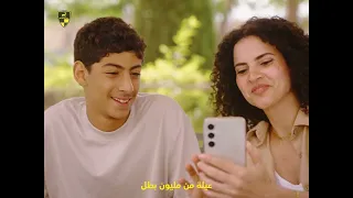 كل سنة وأنتي بطلتنا الأولى   عيد الأم وادى دجلة ٢٠٢٦ دندنها