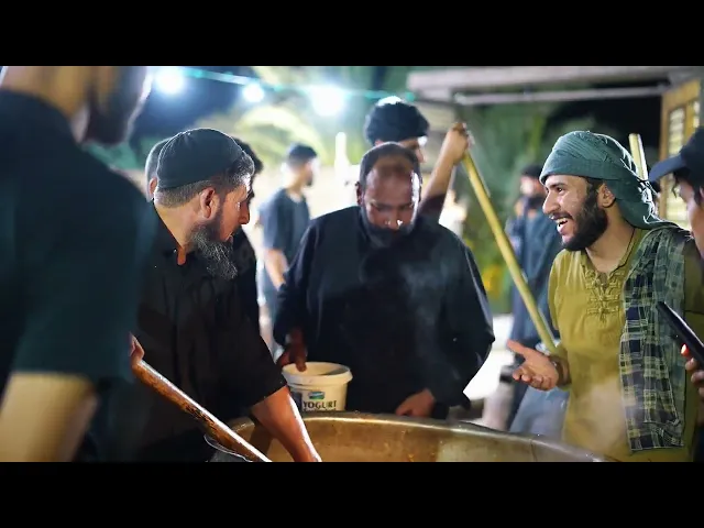 ⁣طبخ للامام الحسين (ع) في دار المرحوم خضير ال حنون العارضي