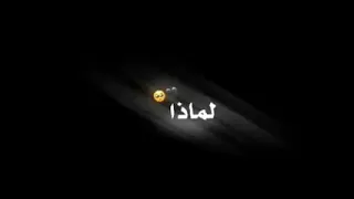 لماذا يعيش السمك في الماء 