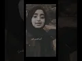 Ya nabi salam o alaika. Arabic naat. MashaAllah girl voice #subscribe #freepalestine #shortvideo