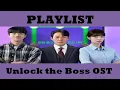 Download Lagu Playlist Unlock the Boss OST