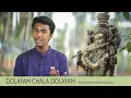 Download Lagu Dolayam Chala Dolayam | Raghuram Manikandan | Sree Ragam Music
