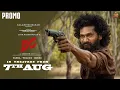 DC - Promo 4 | In Theatres From 7th Aug | Lokesh | Sun Pictures | Anirudh | Arun Matheswaran| Wamiqa