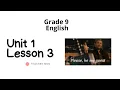 Grade 9 English Unit 1 Lesson 3