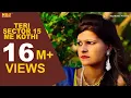 Download Lagu Teri Sector 15 Me Kothi Meri Dhaani Se Kheta Me | New Song 2015 | Rammehar Mahla | Latest Haryanvi