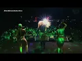 Gloria Groove - O Chá (Ao Vivo) | Sou Manaus 2026