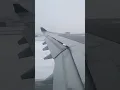 AC865 from London Heathrow landing at Montreal Trudeau airport
