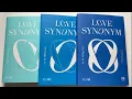 Unboxing Wonho 1st Mini Album Part 2 Love Synonym Right for Us Ver 1 2 3