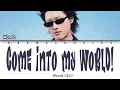 WOODZ (우즈) - 'COME INTO MY WORLD!' Lyrics (가사) || Lyrics (Han/Rom/Eng)