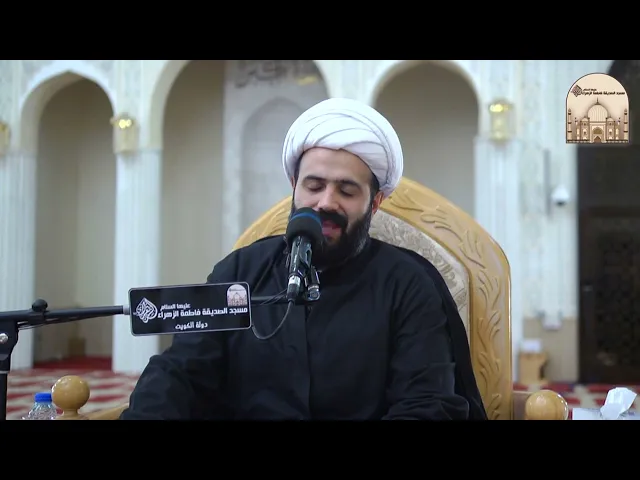 ⁣مجلس شهادة الرسول الأعظم صلى الله عليه وآله سلم - سماحة الشيخ علي أكبر آتش