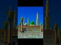 Download Lagu habibi ya Muhammad #muhammadﷺ#allah#allahuakbar