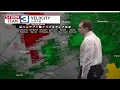 Live severe weather coverage from KTVO