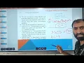 P - 12 Operators In Python Part