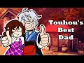 Touhou s Best Dad Rinnosuke Men in Touhou