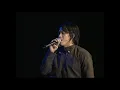 PETERPAN - JAUH MIMPIKU