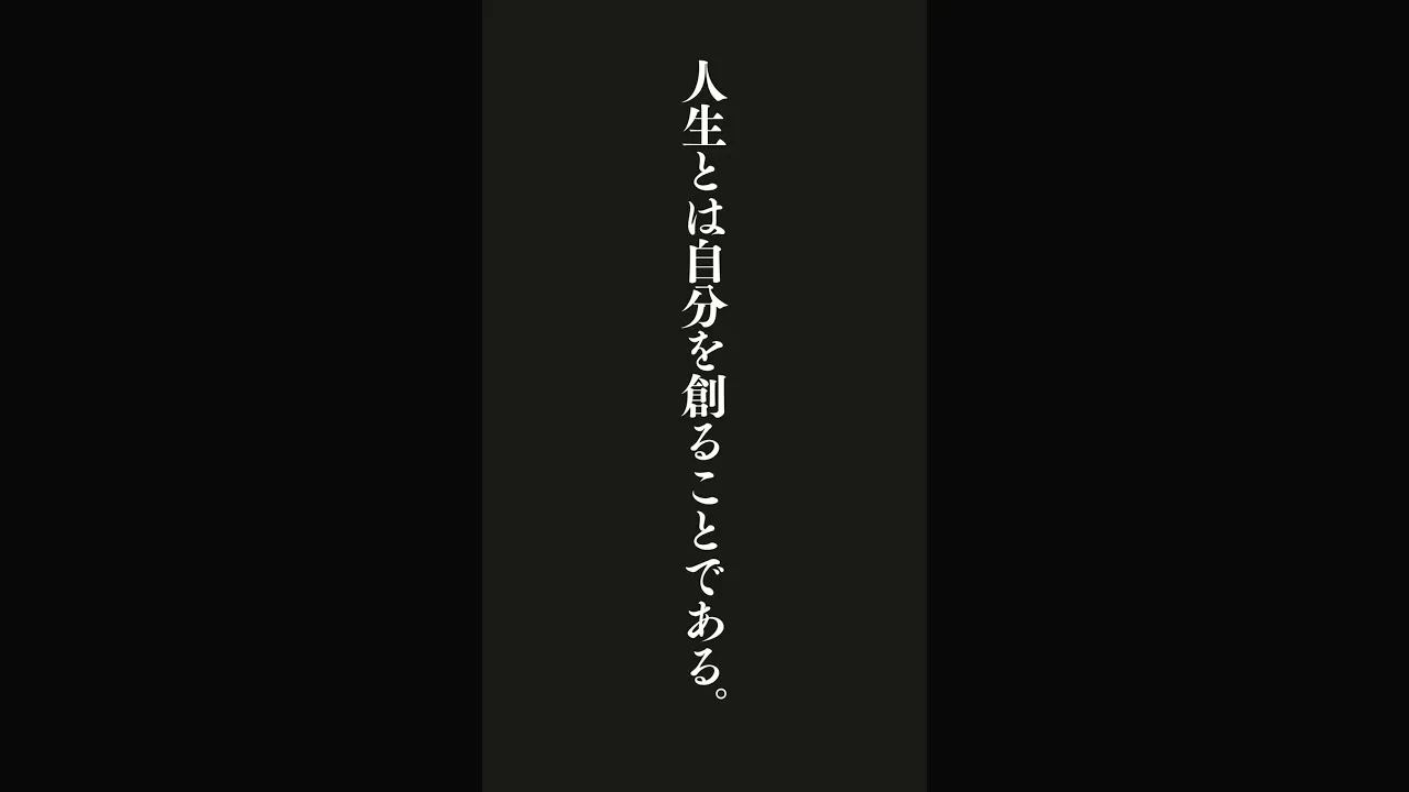 卒業生に贈りたい言葉＆名言。お祝いの気持ちを込めて
