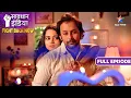Lagu NEW! SAVDHAAN INDIA | Apraadh Hua Saabit | FIGHT BACK NOW | सावधान इंडिया | NEW FULL EPISODE