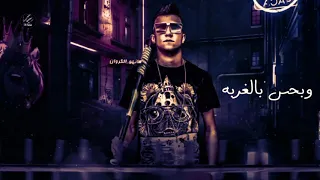 حاله واتس عصام صاصا مسلم ضهري اتكسر حزني انتصر لسه منزلش 