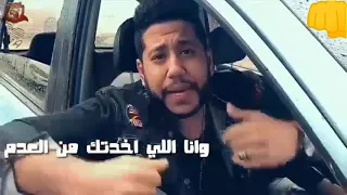 مهرجان الفيلو كلب علي الرصيف حاله واتس دندنها