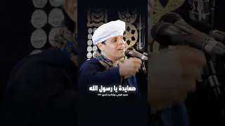 احنا الصعايدة نقول الحق ونرحب بالضيف لو دق دندنها