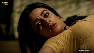 पीतांबर का रहस्य और खौफ | Action Scene | Pitambar Hindi Dubbed Movie Scene 06 | Pradeep Khadka | NR