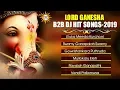 Download Lagu Lord Ganesh Back To Back Dj Hit Songs 2019 | Vinayaka Chavithi Special Songs | Telugu Dj Songs