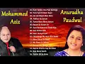 Download Lagu Mohammed Aziz and Anuradha Paudwal Best Songs Playlist Vol 1
