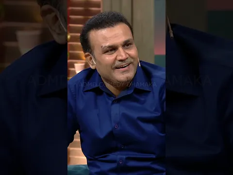 जब कोच ने Virender Sehwag को दिया धक्का! | The Kapil Sharma show