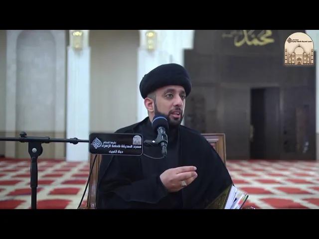 فكر معي 24 - من كتب أهل السنة رأس الحسين عليه السلام يقرأ القرآن - سماحة السيد موسى العلي