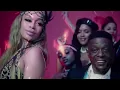 Sexy (Official Video) - Lil Duval