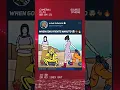 Download Lagu When Goku Fights Naruto 🤯🐐🔥 #dragonball #naruto #goku #anime #shorts