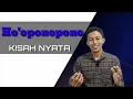 Download Lagu ho'oponopono || kisah nyata