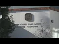 Roseville downtown post office eyeing new location