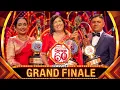 LIVE Derana 60 Plus Season 07 Grand Finale 26th April 2026 TV Derana