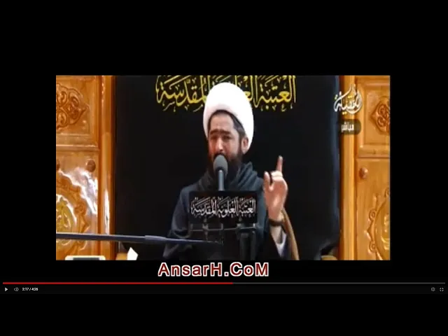 ⁣ذاك المنى لو ان ذلك يحصل نعي الشيخ أحمد الدر العاملي ليلة 24 صفر 1440 هـ