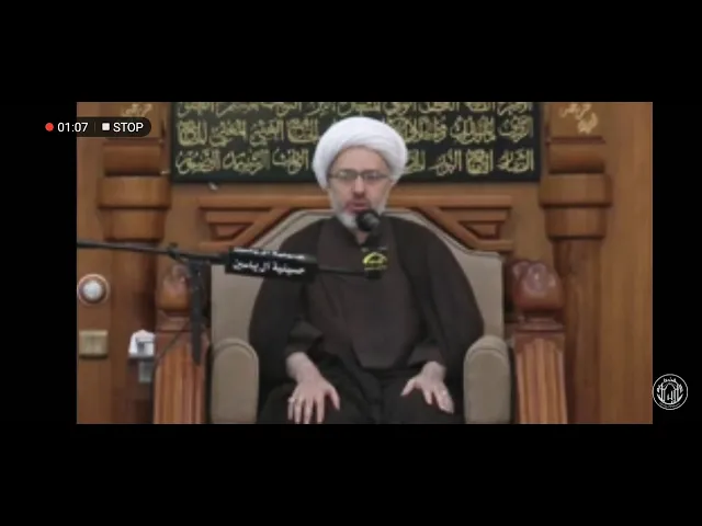 ⁣فهم الآيات الرمضانية - الدكتور الشيخ إبراهيم العاملي - الكويت