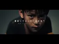 平井 堅 『魔法って言っていいかな?』 MUSIC VIDEO