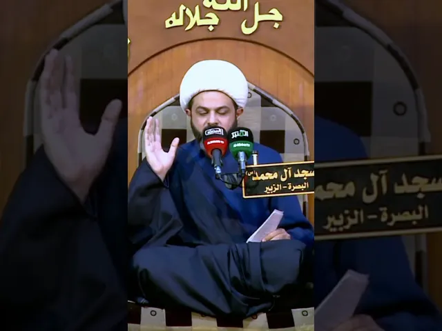 ⁣ذكر رسول الله صلى الله عليه وآله في كل مكان