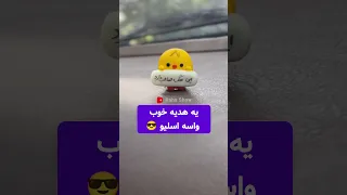 اسلیوا می پسندین میسترس اسلیو کینکی کینک بیدیاسام ارباب برده تولهسگ طنزکده توله 