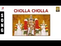 Download Lagu Sree Venkatesa Suprabhatham - Cholla Cholla Tamil Song | K.V. Mahadevan